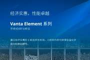 在现代工业生产中，对原材料的成分和性能进行精确分析是确保产品质量和生产效率的关键因素。奥林巴斯手持光谱仪作为一种高效率、高精度的分   